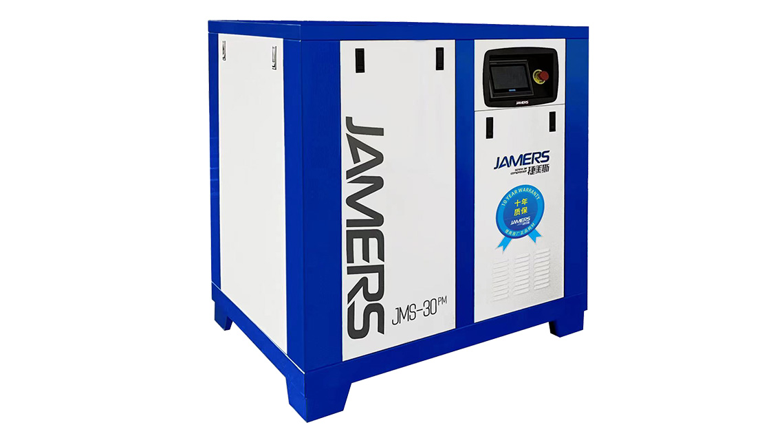 永磁变频空压机操作及注意事项