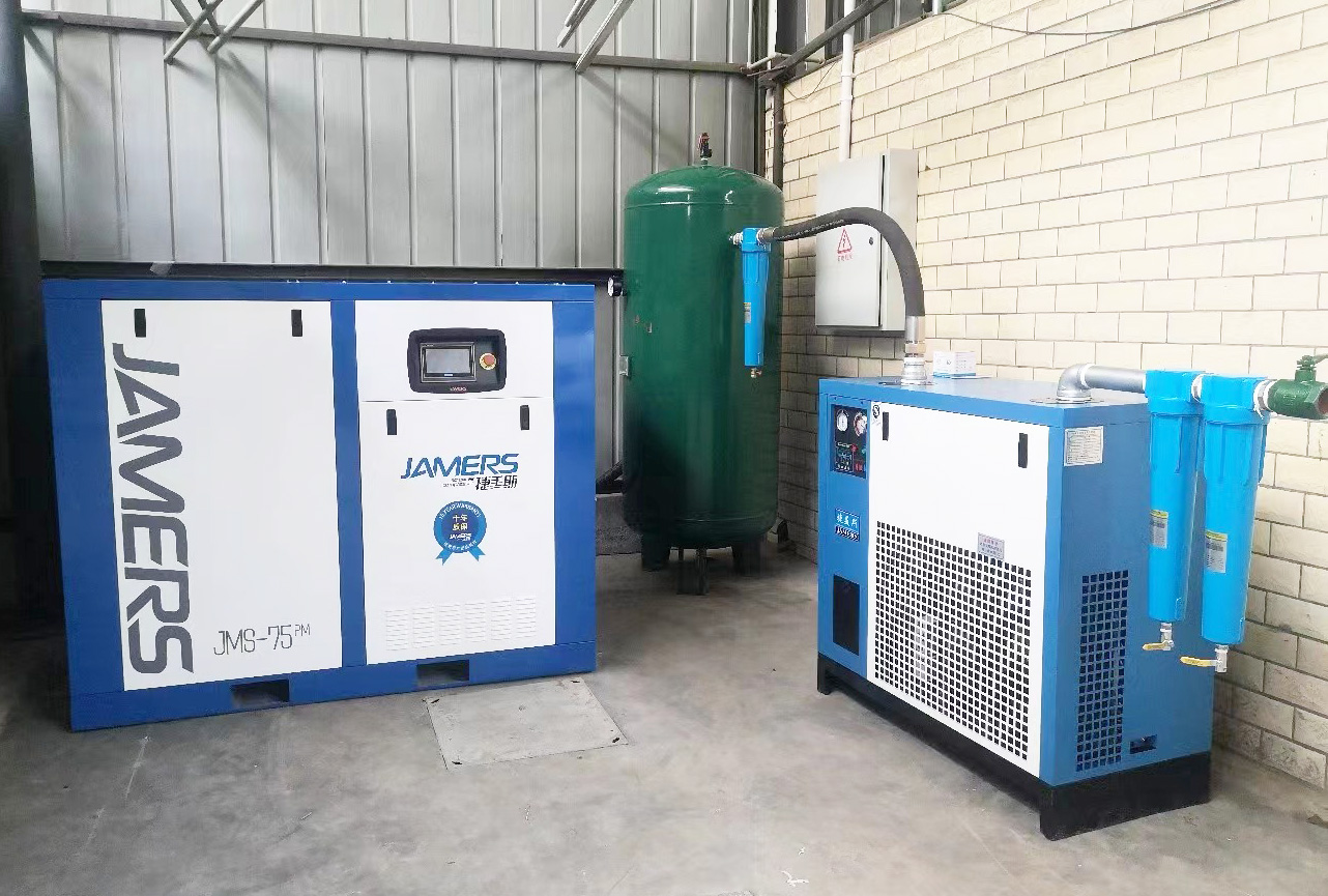 成都某铝业有限公司(案例)