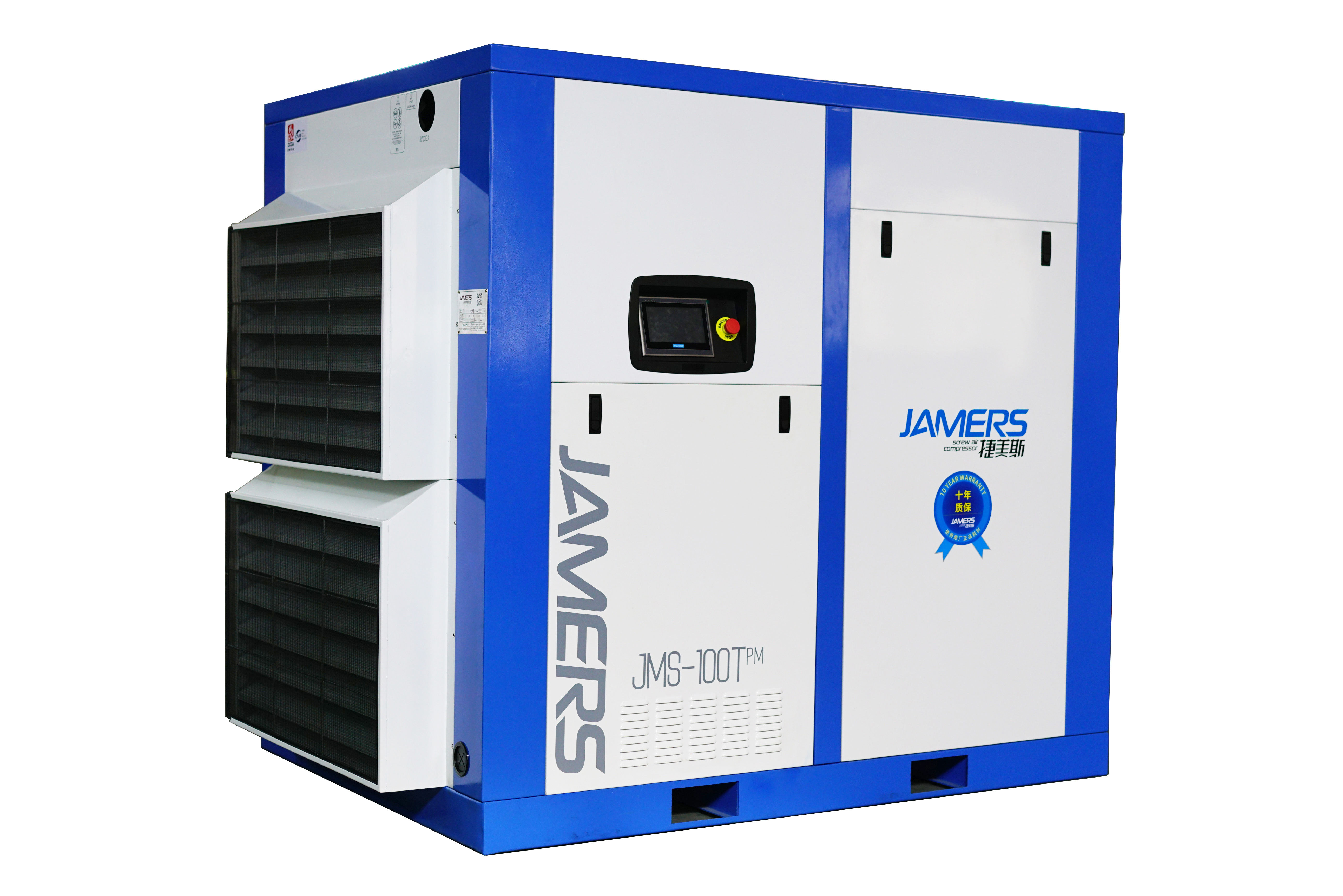 永磁变频空压机都有哪些特性